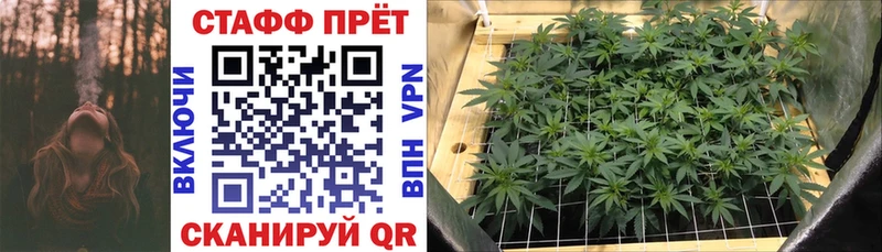 Купить наркотик Томмот АМФЕТАМИН  МЕФ  ГАШИШ  СК 