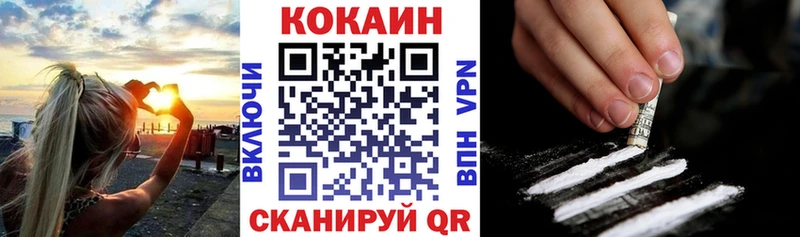 omg   Томмот  Кокаин VHQ 