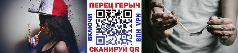 хочу   Томмот  ГЕРОИН герыч 