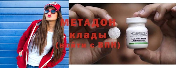 стаф Белоозёрский