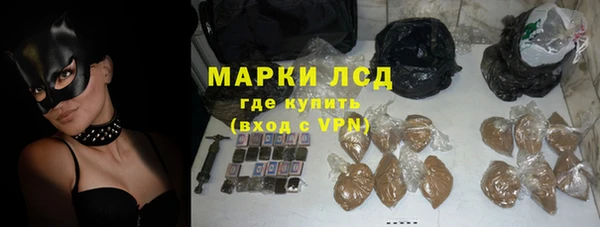 mdpv Белокуриха