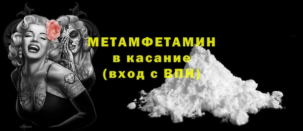 ECSTASY Балабаново