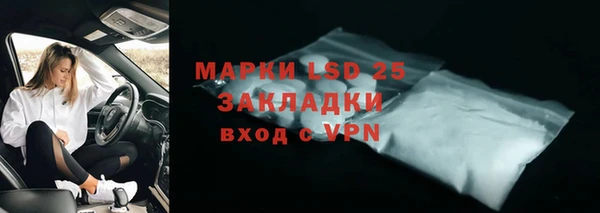 ECSTASY Балабаново