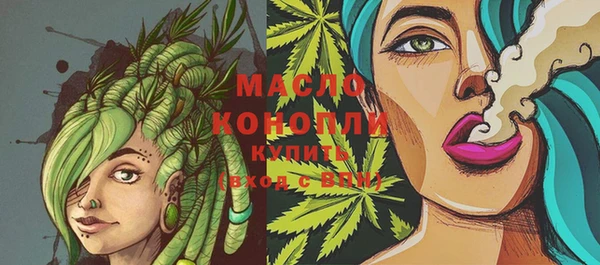 синтетический гашиш Баксан