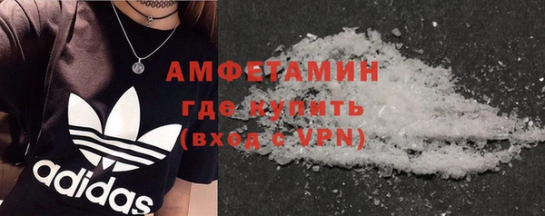 синтетический гашиш Баксан