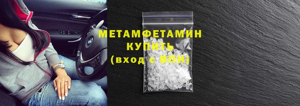 ECSTASY Балабаново